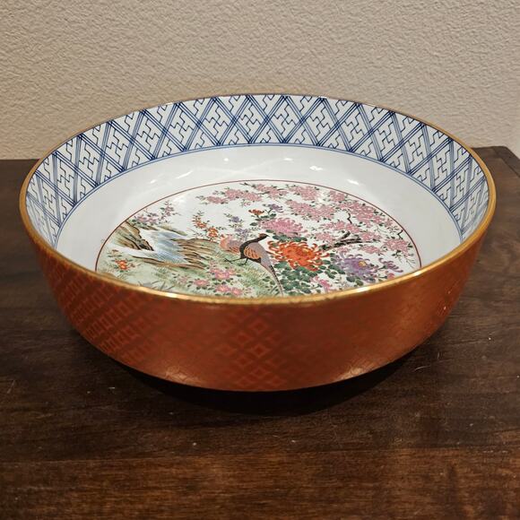 Vintage Toyo Shibata Porcelain Bowl with Gold Trim - Picture 1 of 7